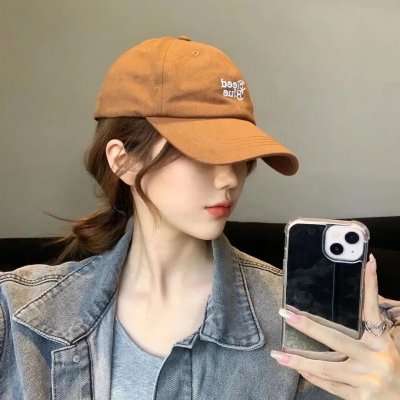 暗杀十三招