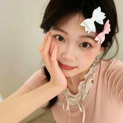 幸福山歌